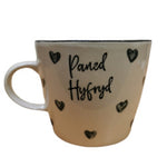 'Paned Hyfryd' Mug