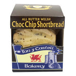 Tan y Castell Choc Chip Shortbread